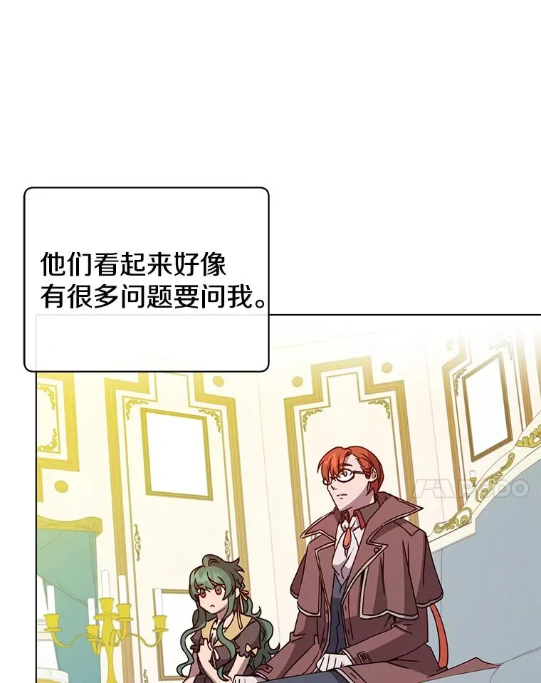 72.努力66