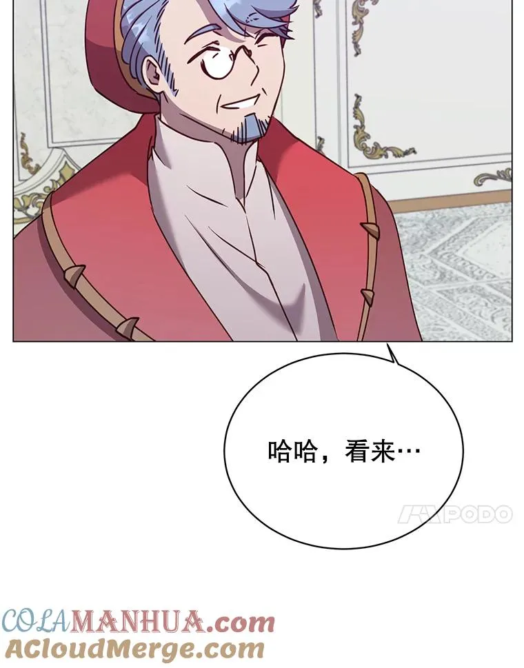 60.到达奥德姆领地92