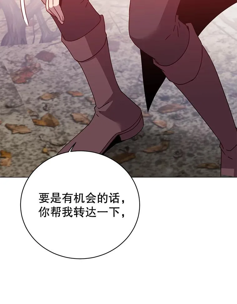 134.查看污染情况49