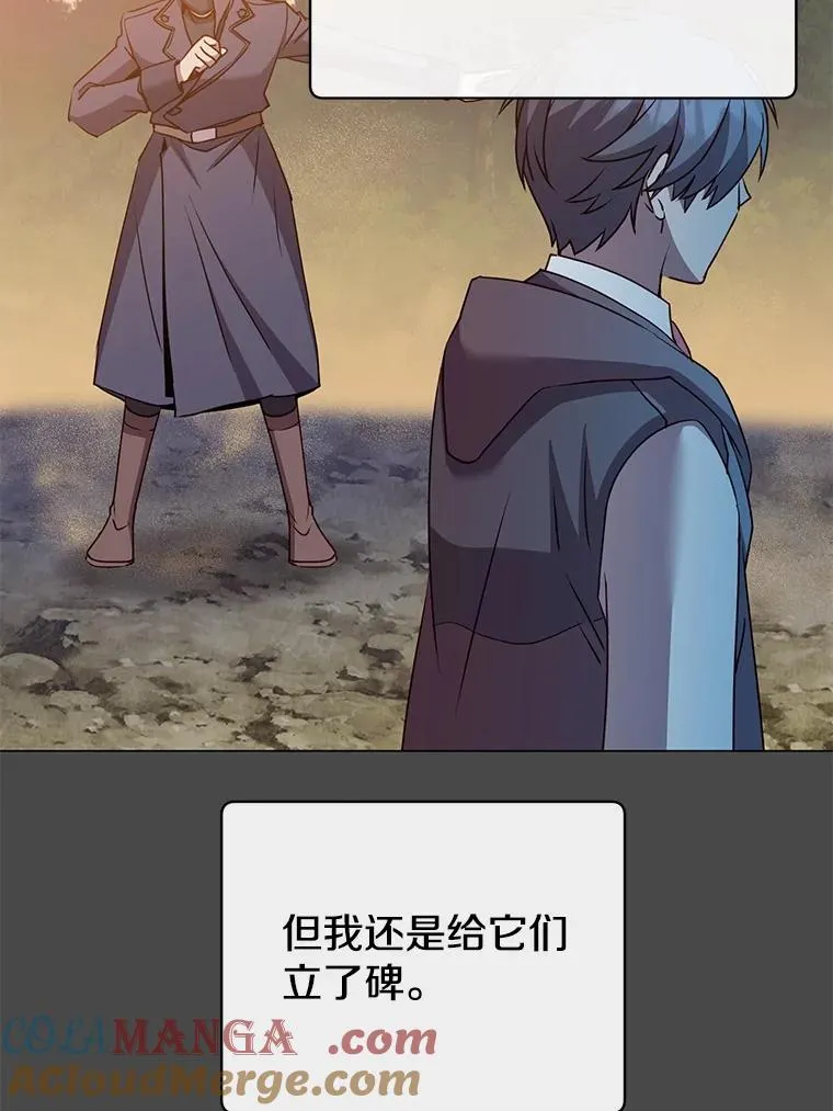 150.爸爸？80