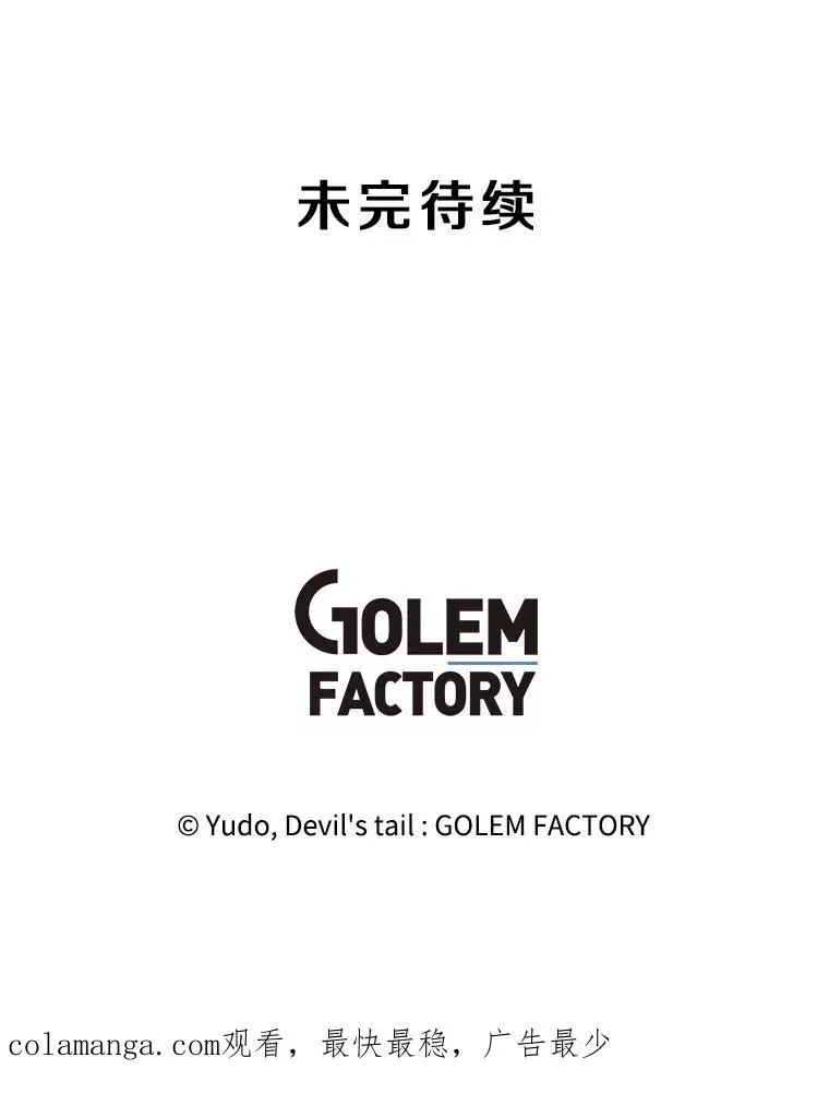 165.还剩五次125