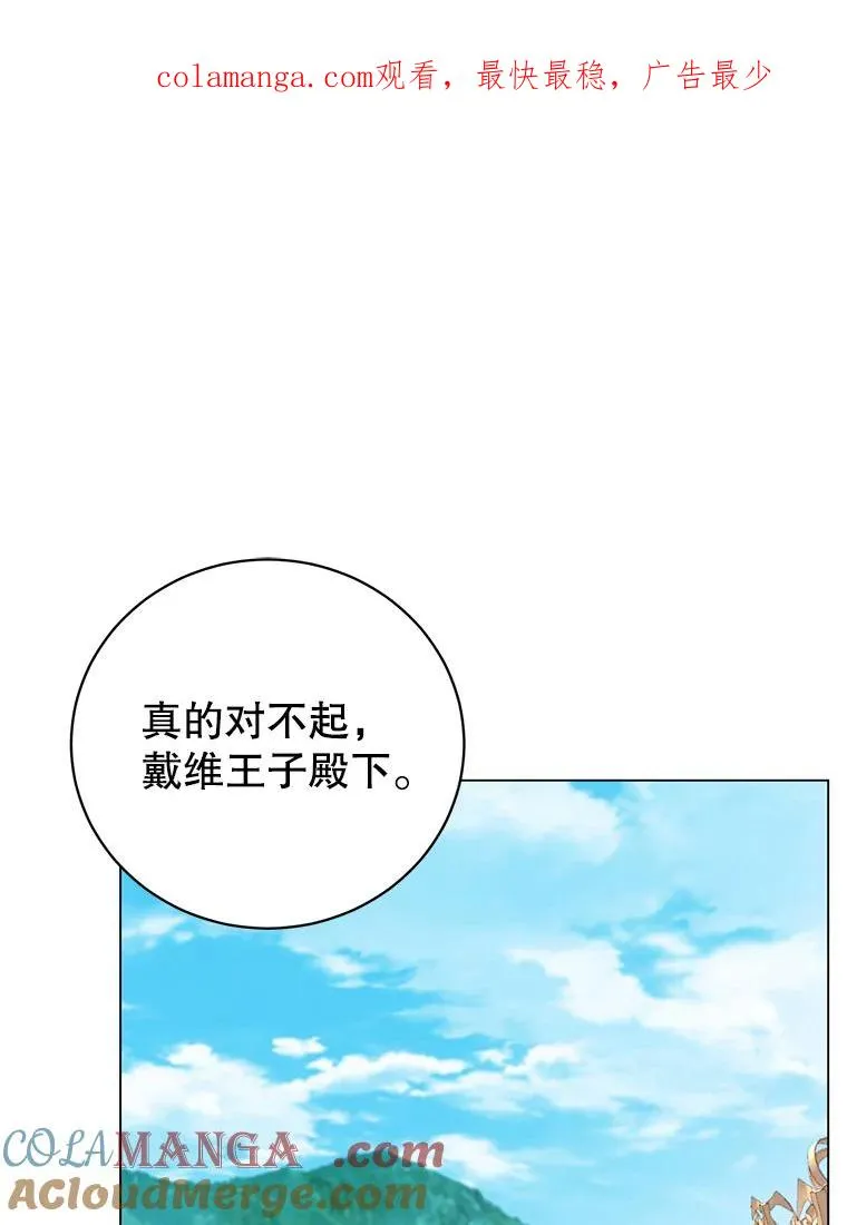 155.我也要参战0