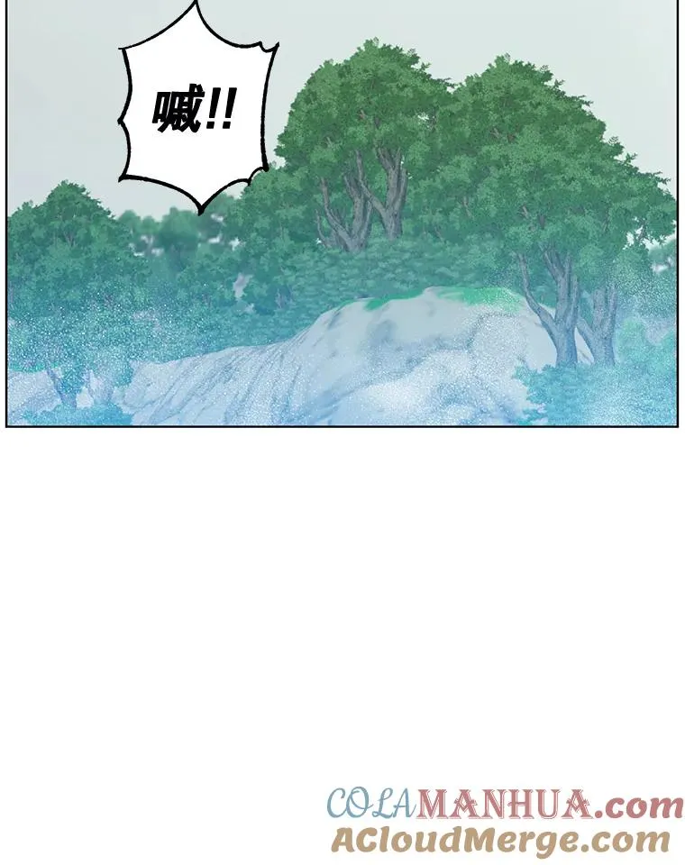 84.W震天第二代112