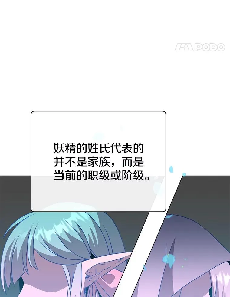 134.查看污染情况23