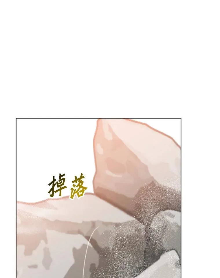 112.尚德拉的分身5