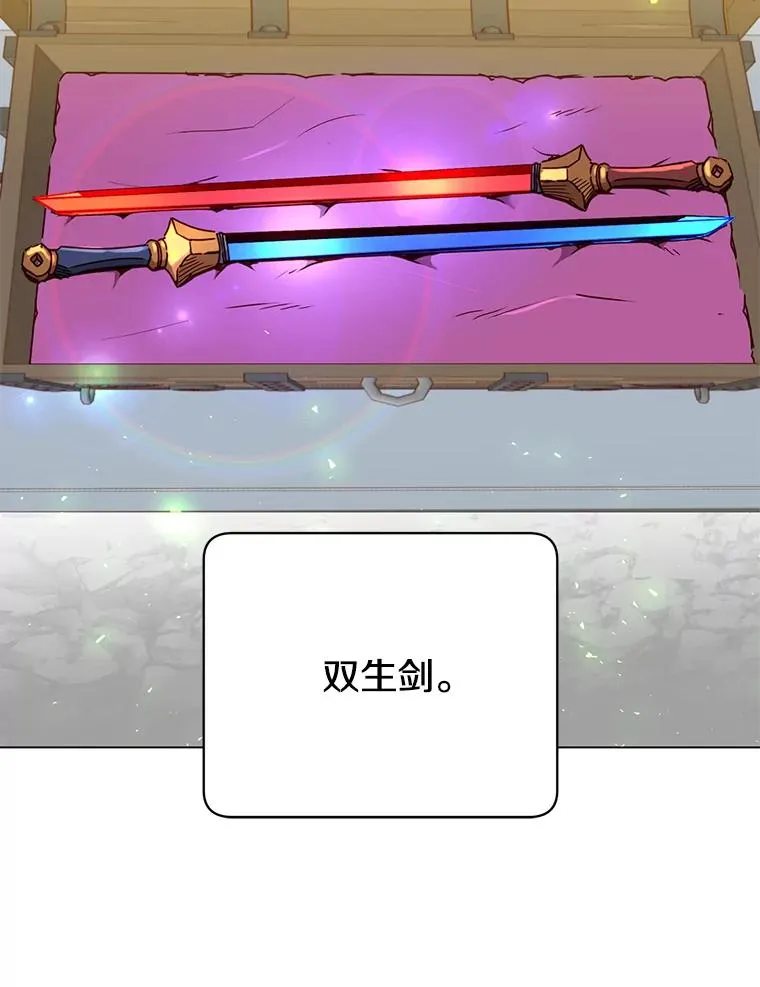 43.进入千日厂遗址115