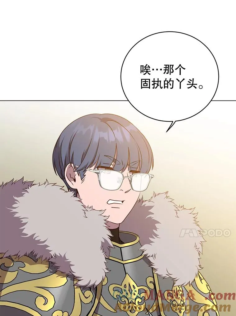 155.我也要参战92