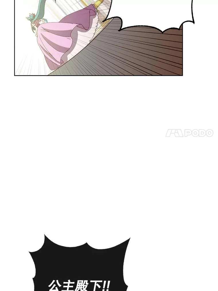 105.回报99