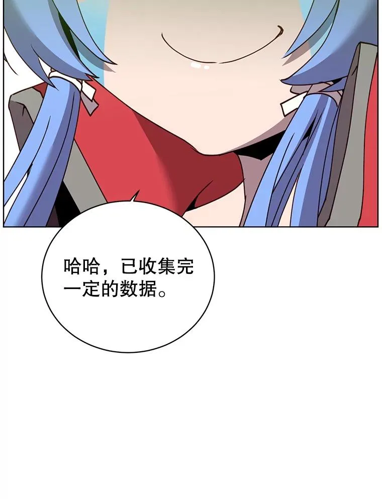 95.成为所有者81