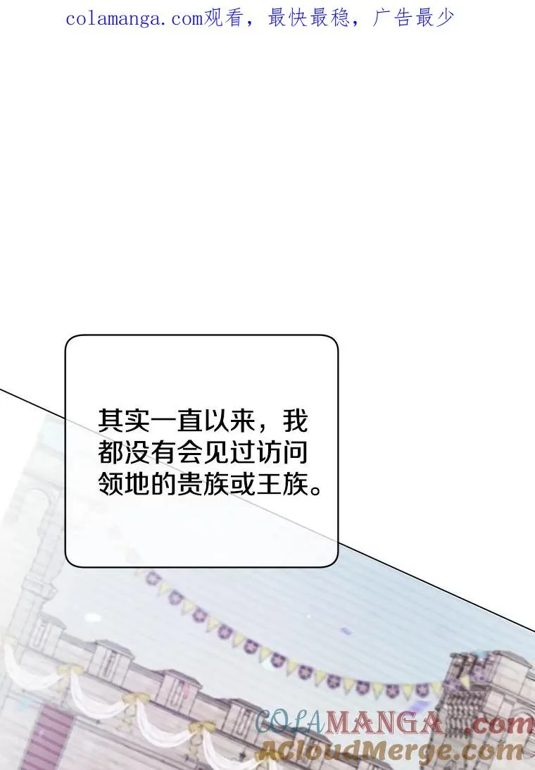 151.创造情人节0