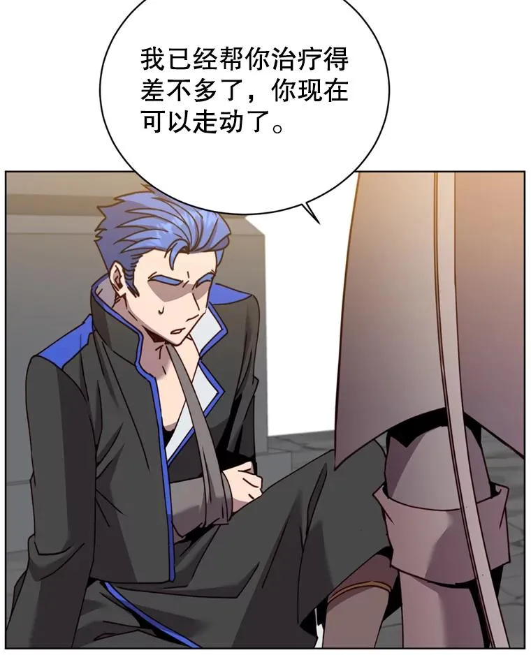 93.化险为夷22