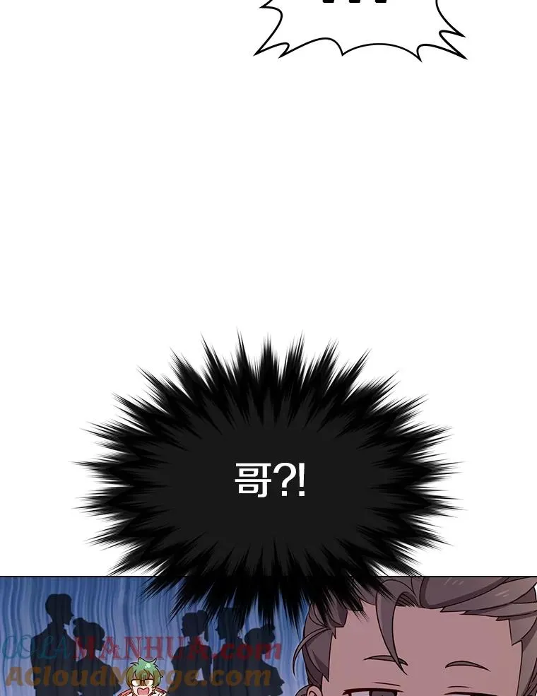 14.前夜庆典18