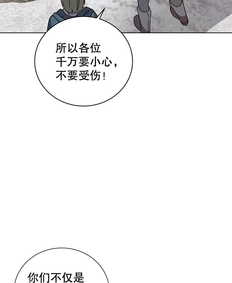 108.晋升考试23