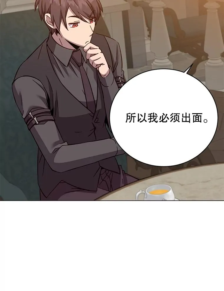 175.说谎的原因27