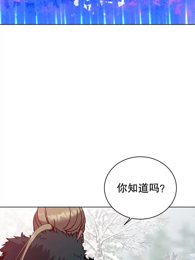 111.分离针剑62