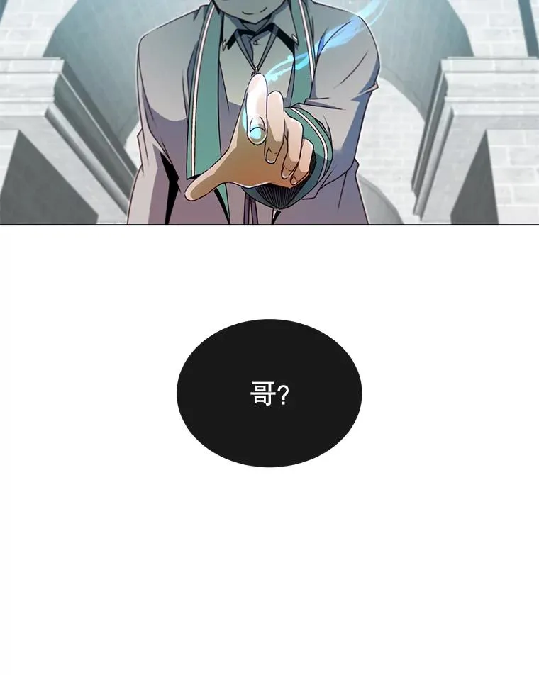 20.变异25