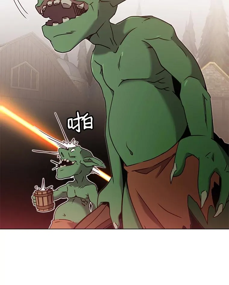 32.领地现状103