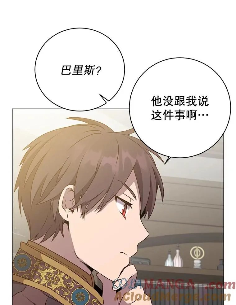 155.我也要参战60