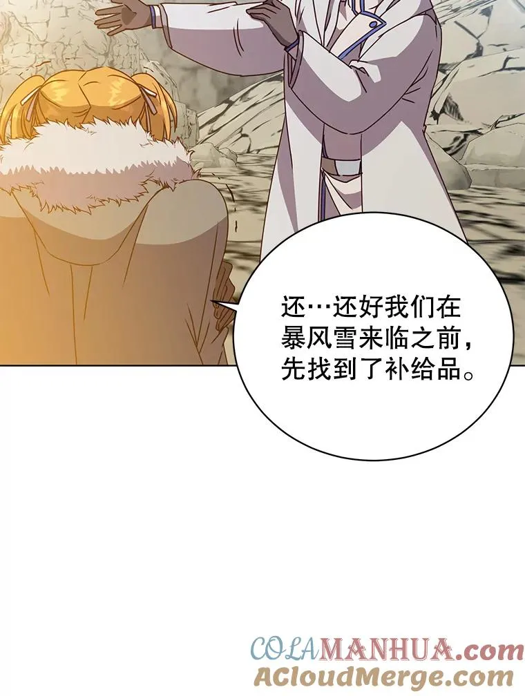 108.晋升考试60