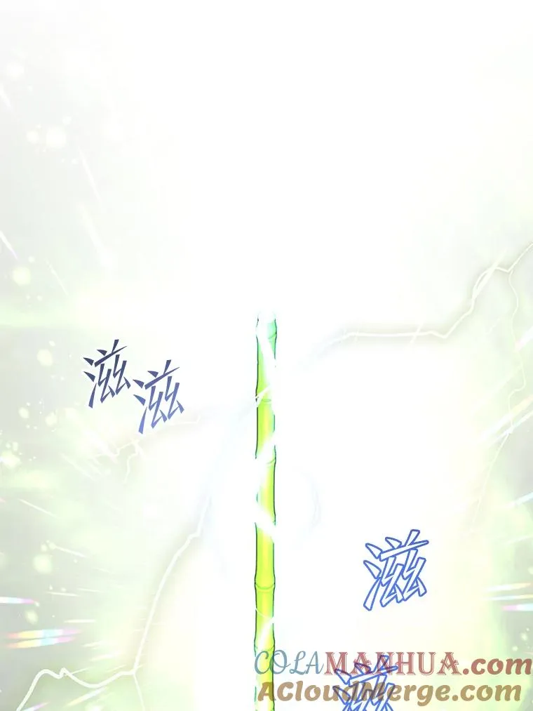 115.戴维没死84