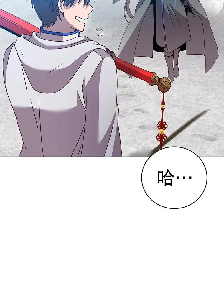 111.分离针剑99