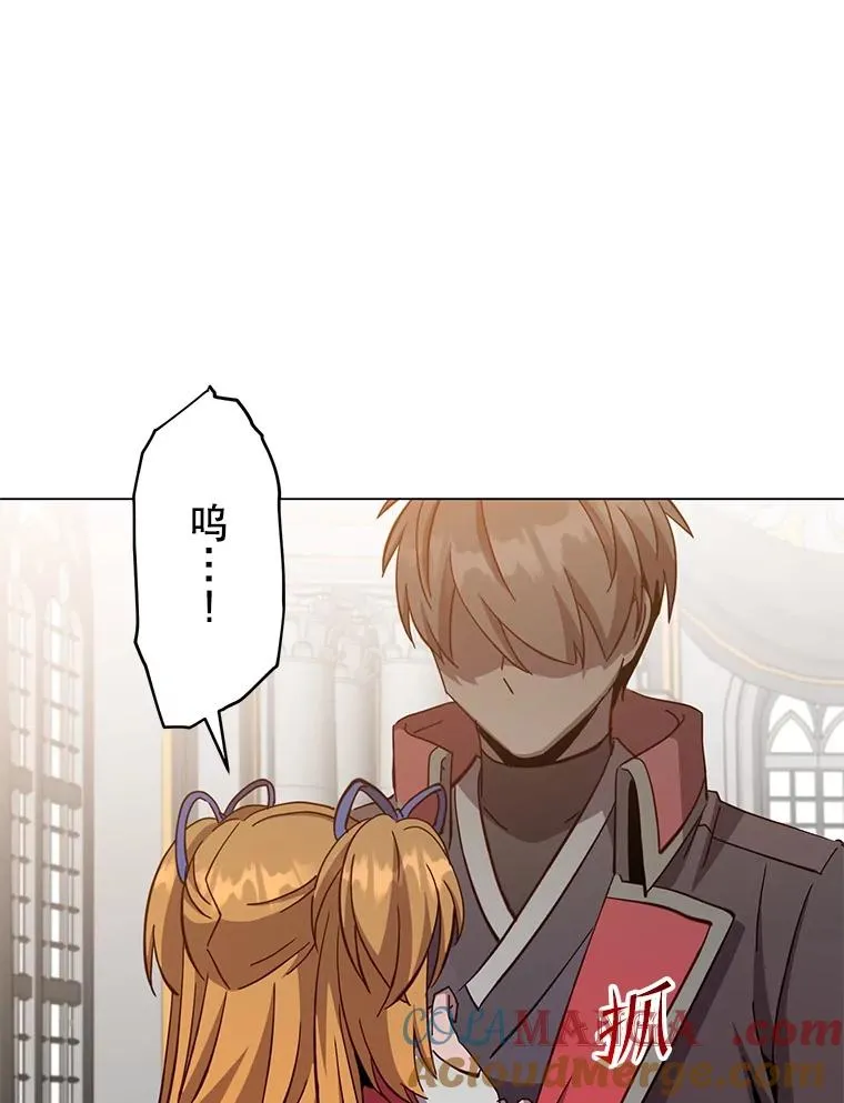 173.举行国葬8