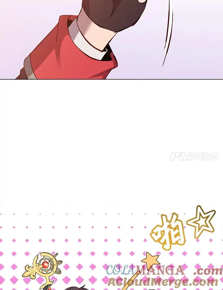 158.抢夺支配权60