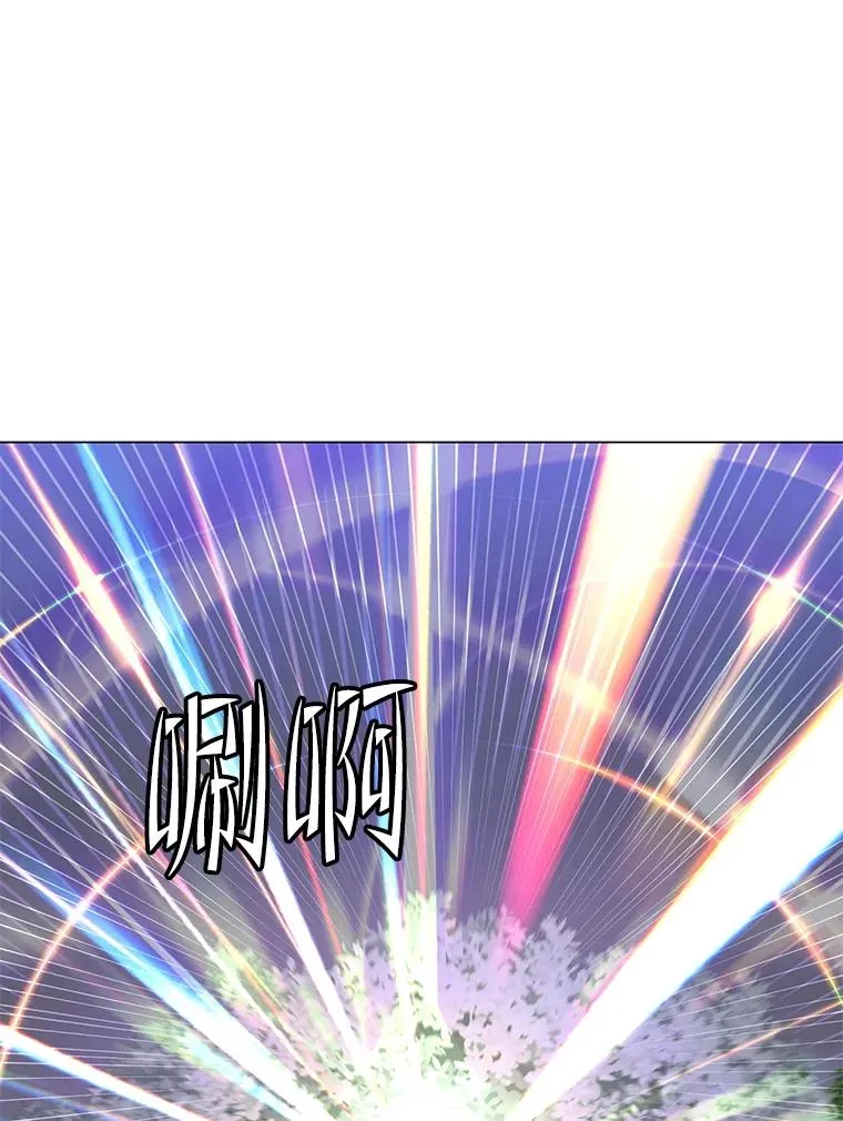 183.首战告捷58