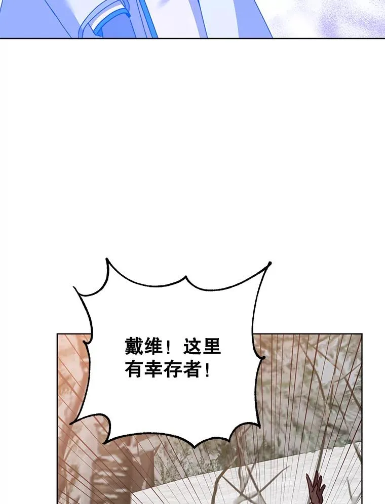 110.第二场考试79