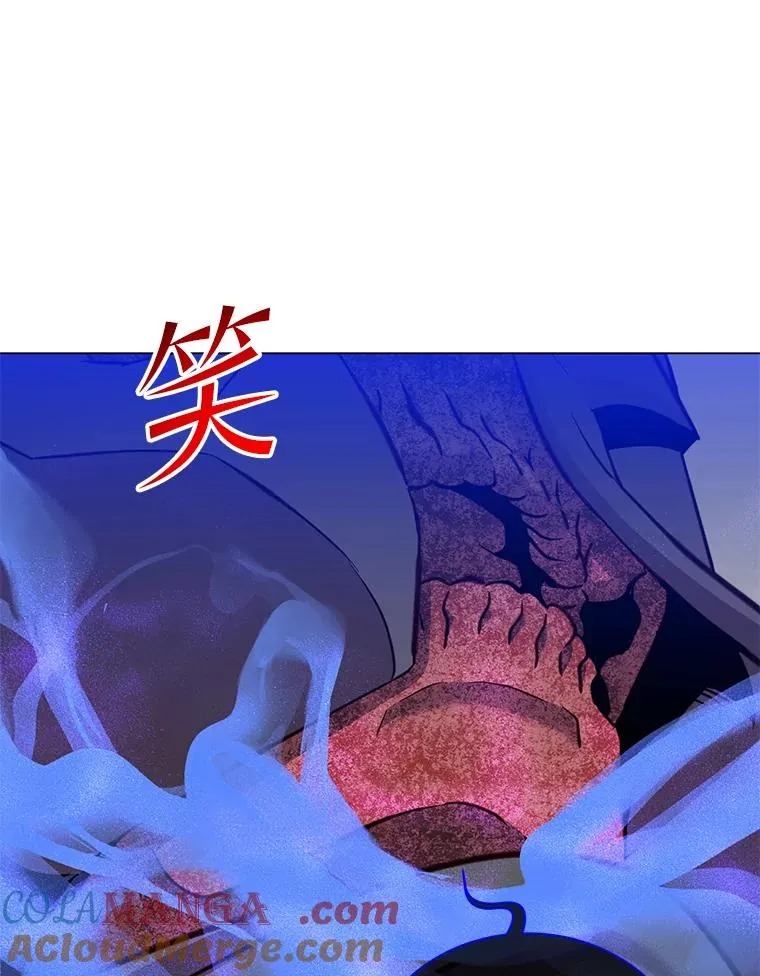 167.逆命16