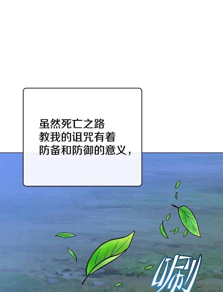 150.爸爸？5