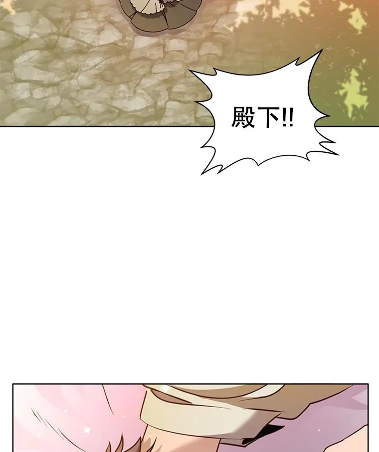6.穴道循环103