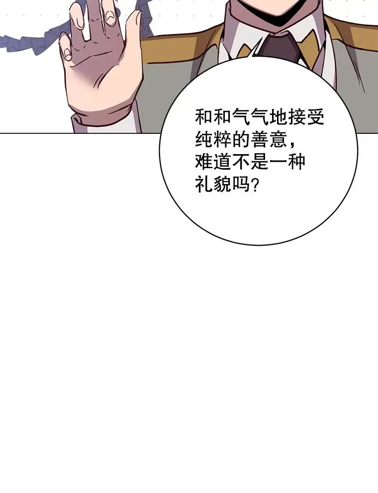 170.召唤朱雀58