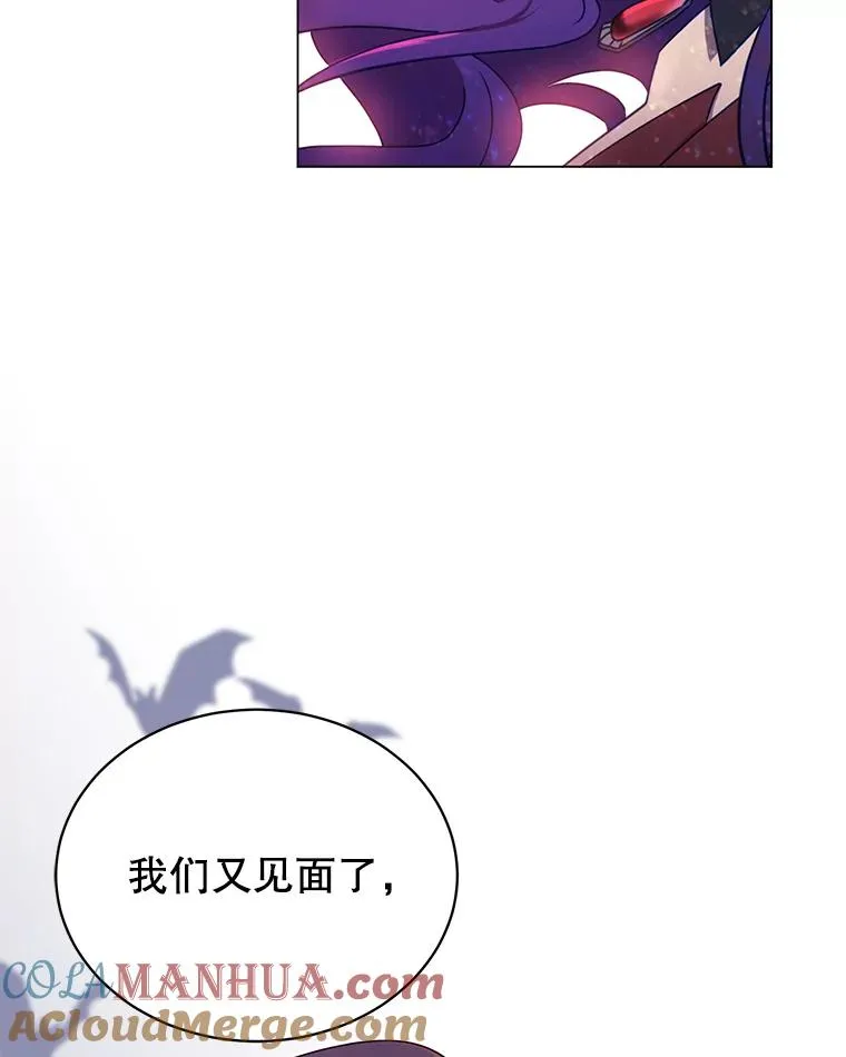 23.神剑104