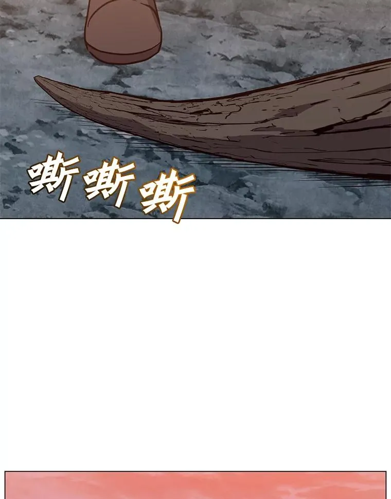 141.如何处置117