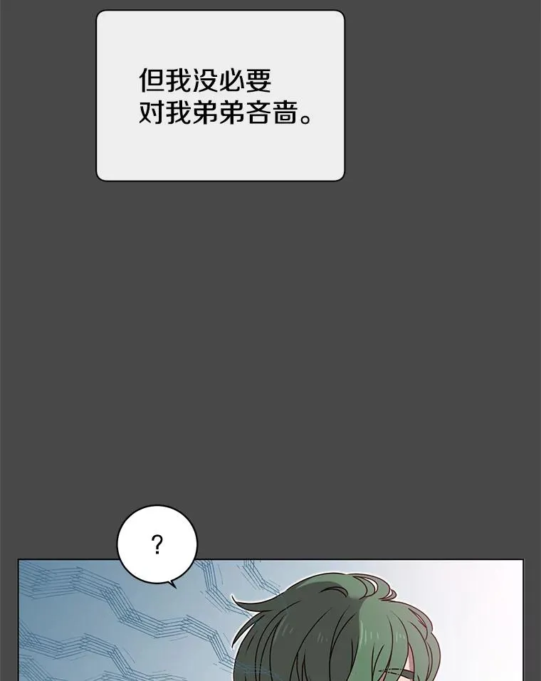 19.保险19