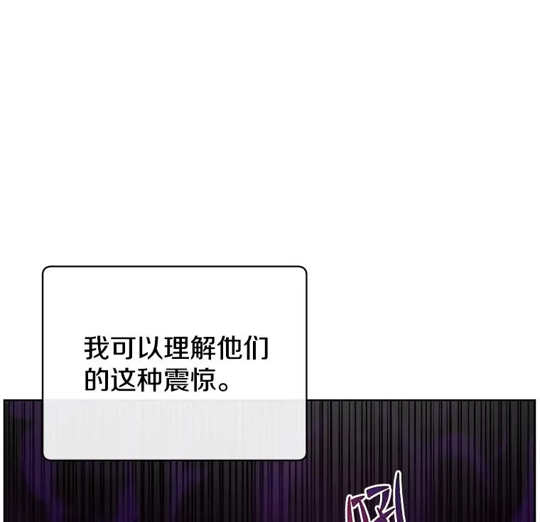 117.尚德拉1号26