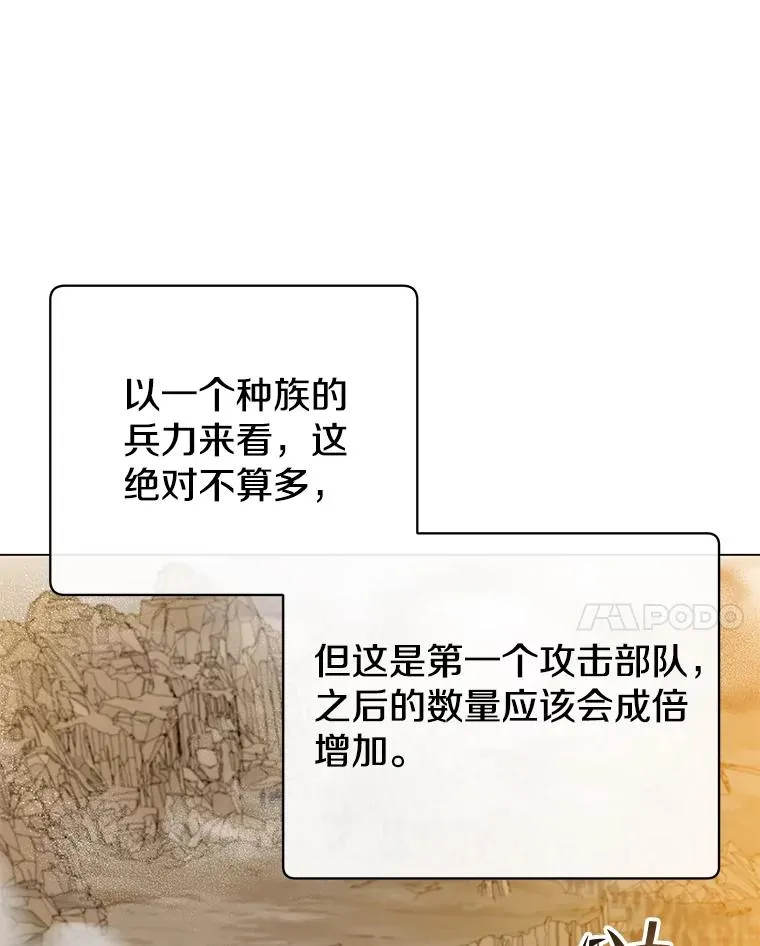 180.开战63