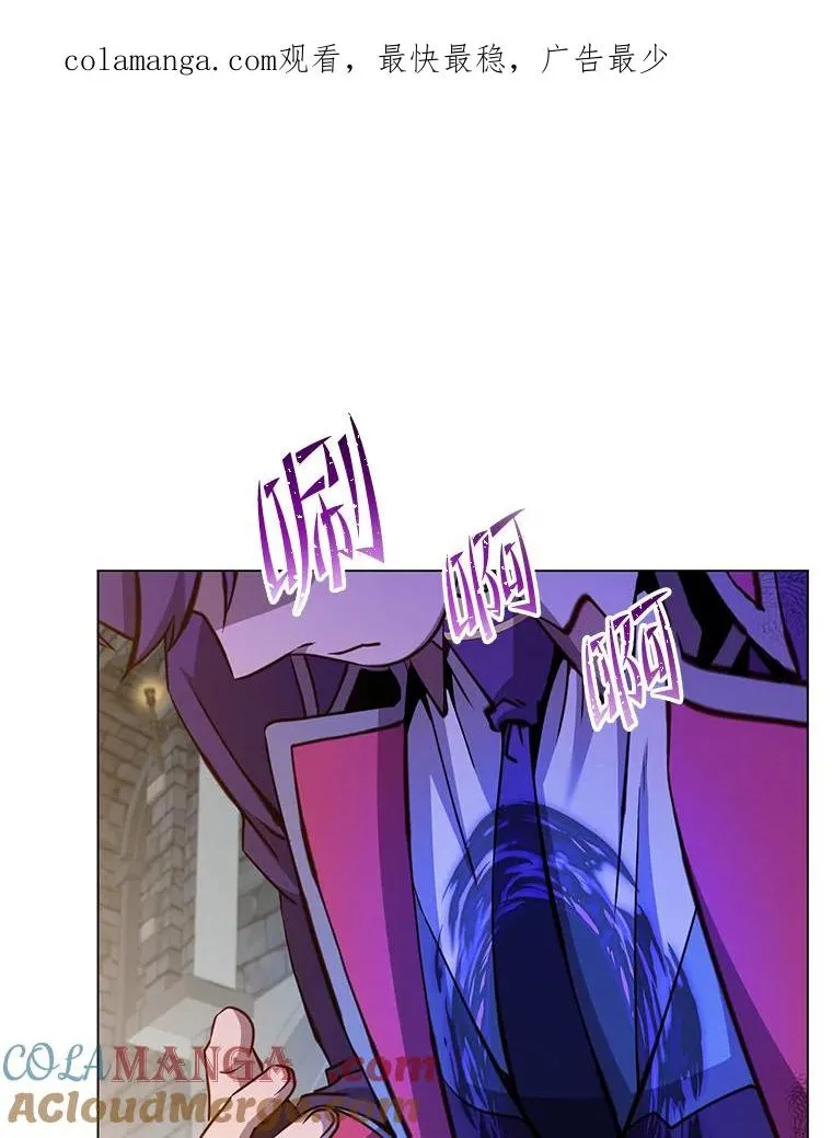 167.逆命0