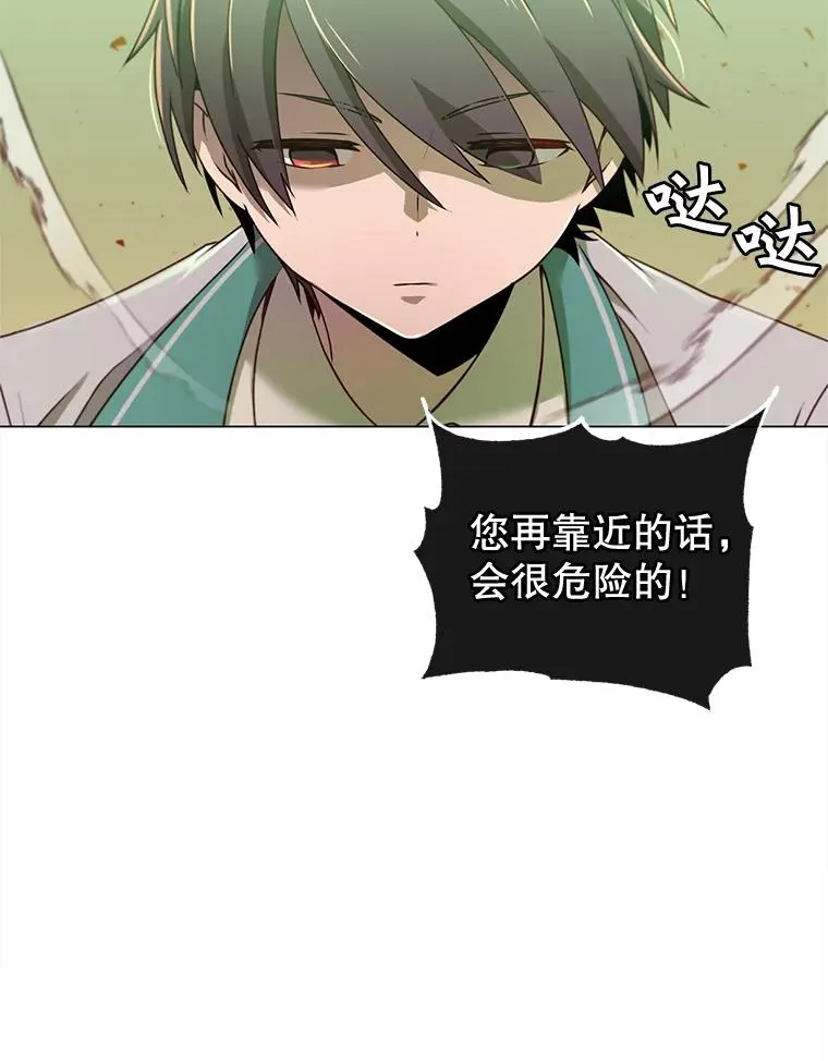 20.变异47