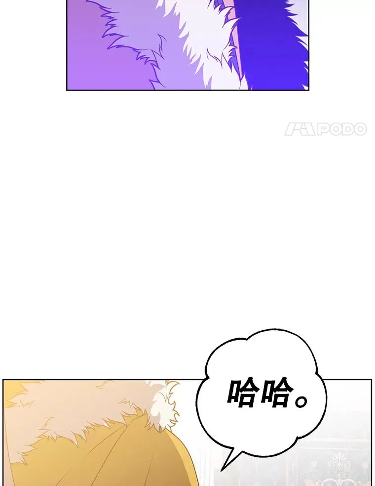 105.回报31