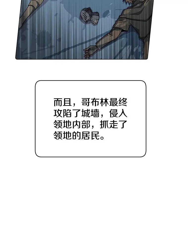 35.诅咒的核19