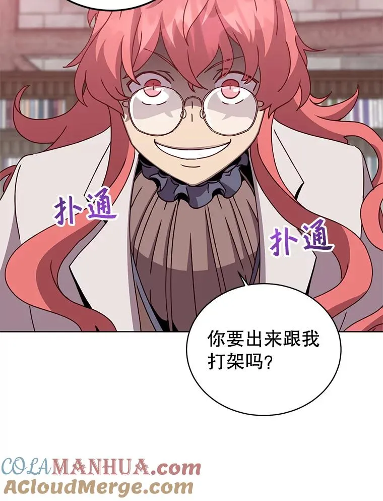 95.成为所有者84
