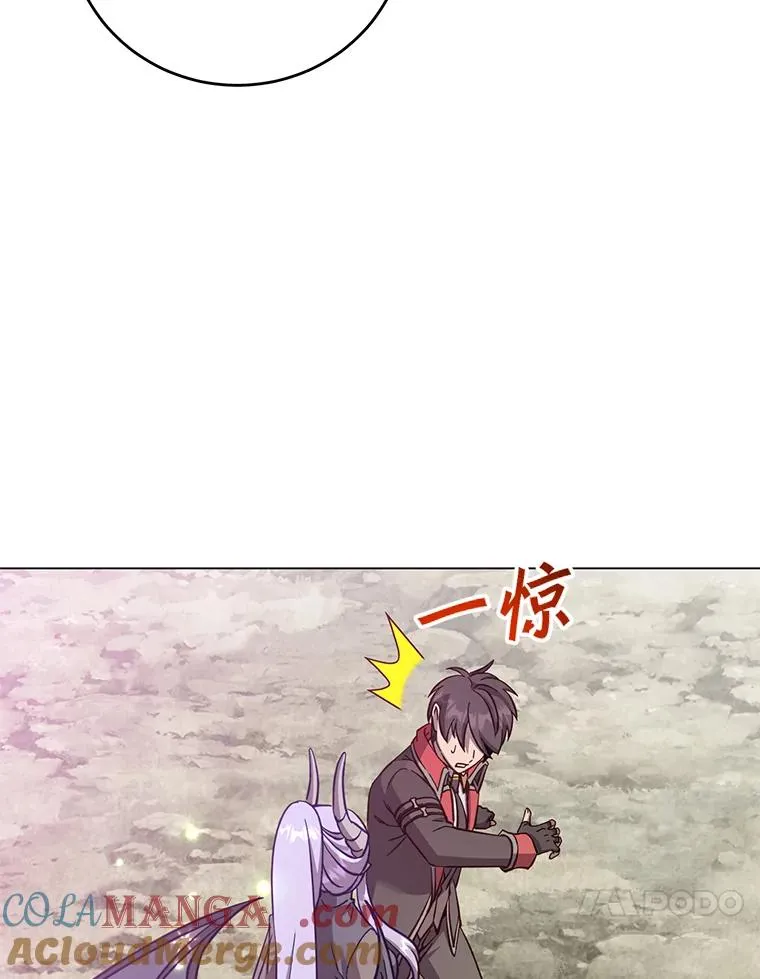 169.不一样的残火9