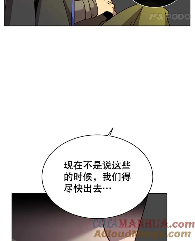 93.化险为夷28