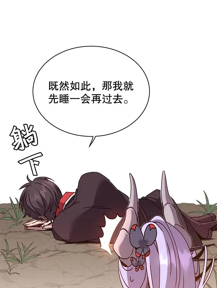 72.努力11