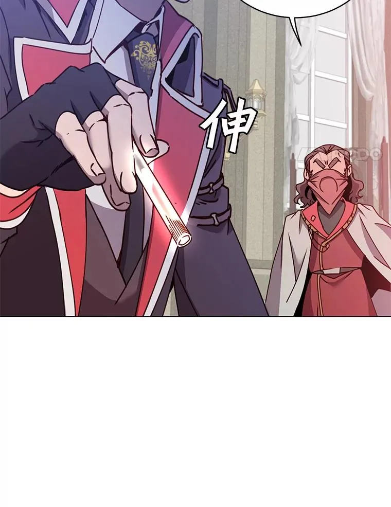61.熔化加速病毒73