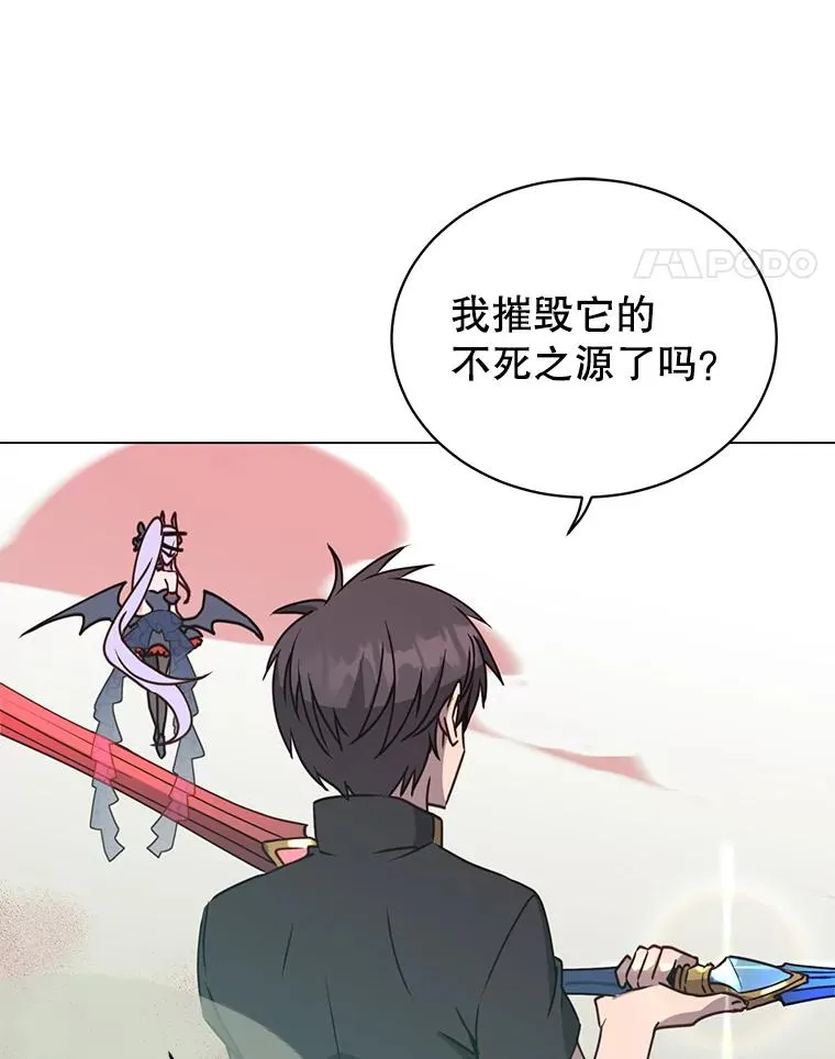 54.对战魔兽91