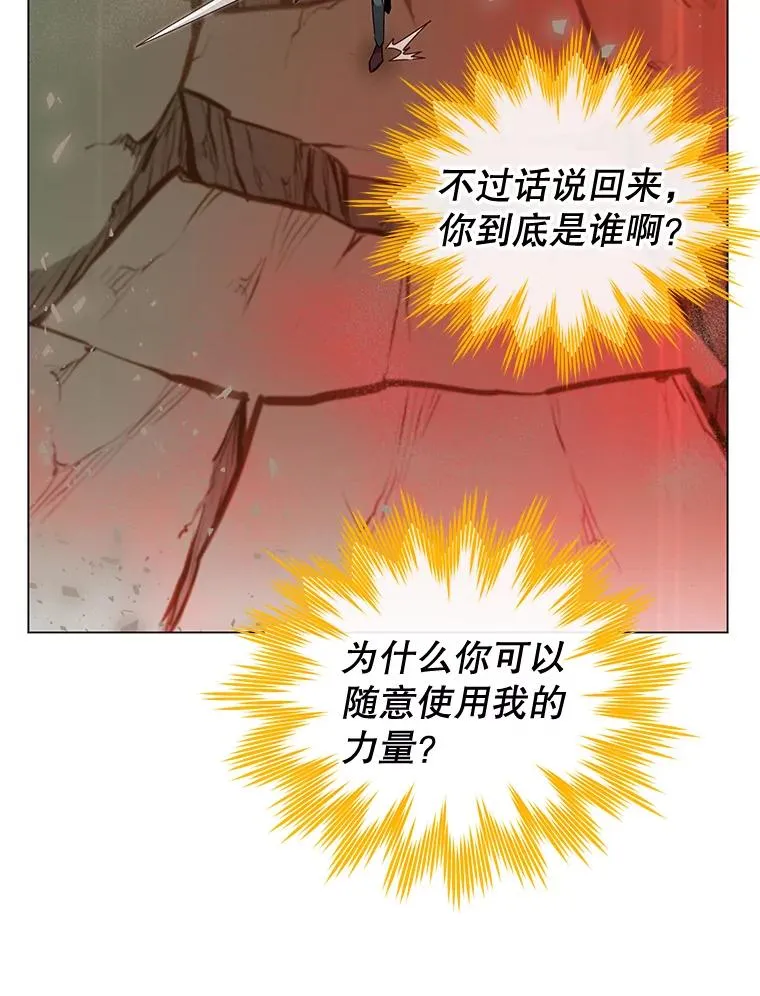 25.净化5