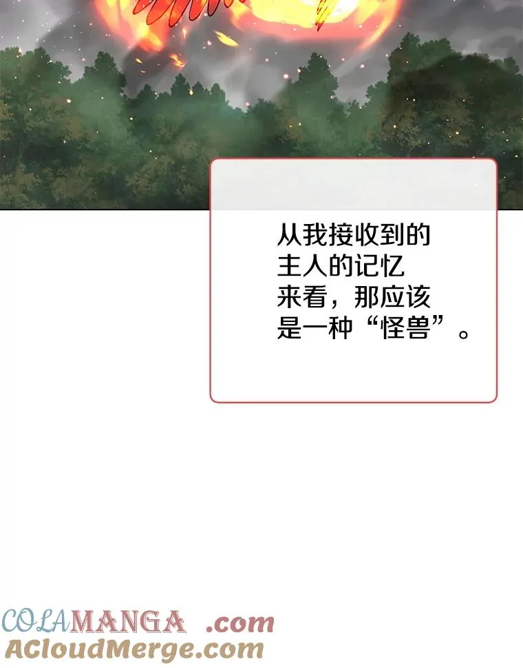 172.火鸡闯祸12